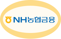 NH농협금융